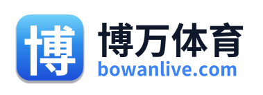 博万体育